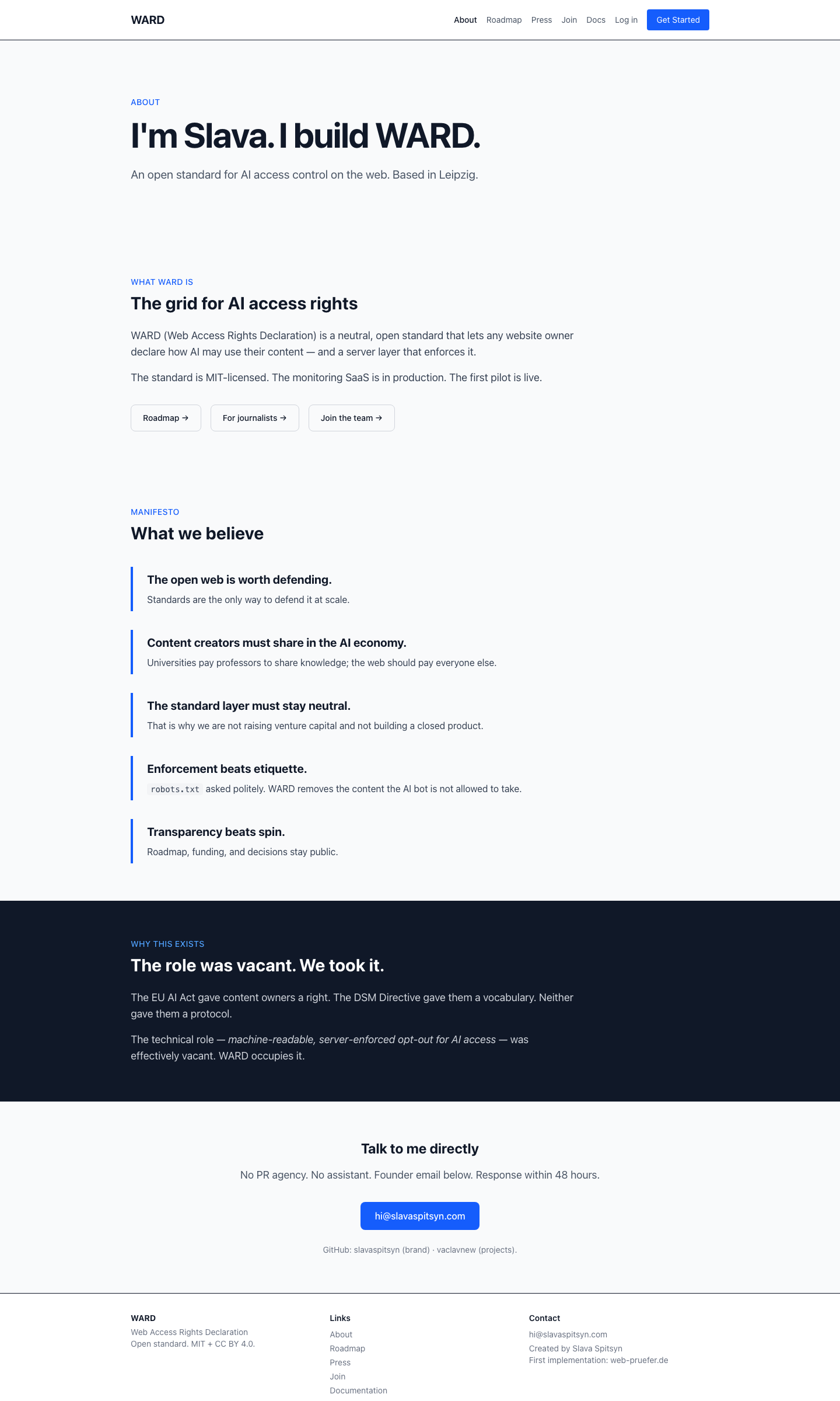About page screenshot