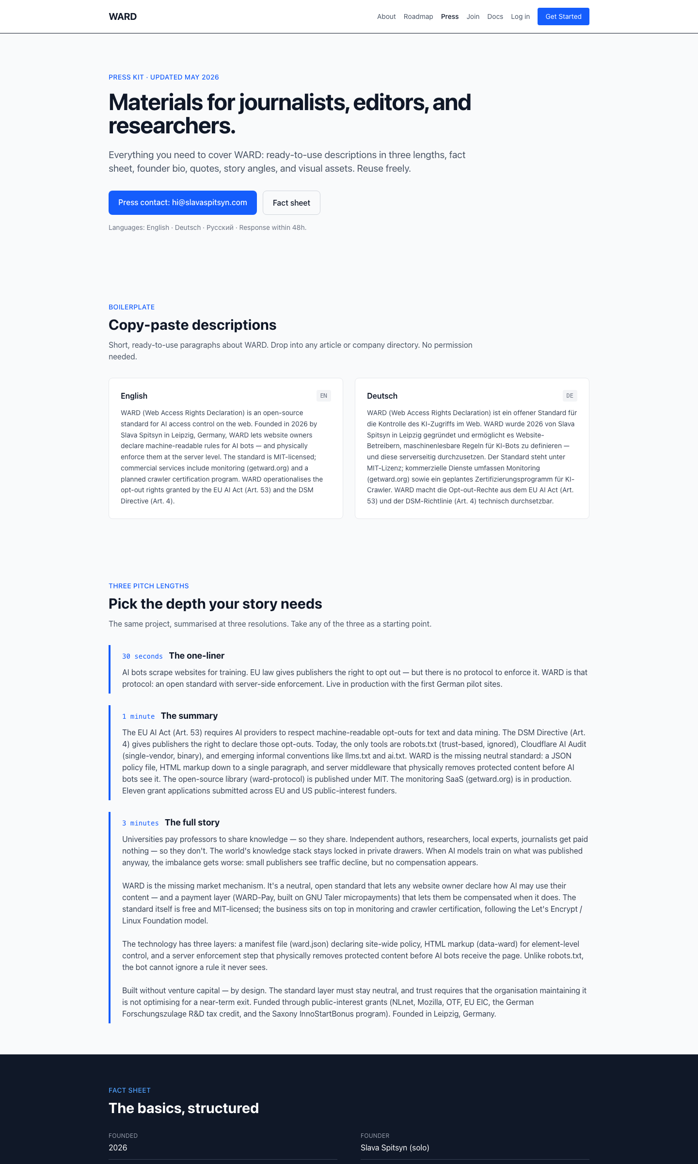Press page screenshot